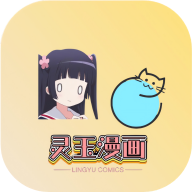 影视圈去广告纯净版下载