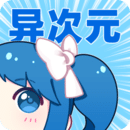 高德地图下载导航2025安卓版